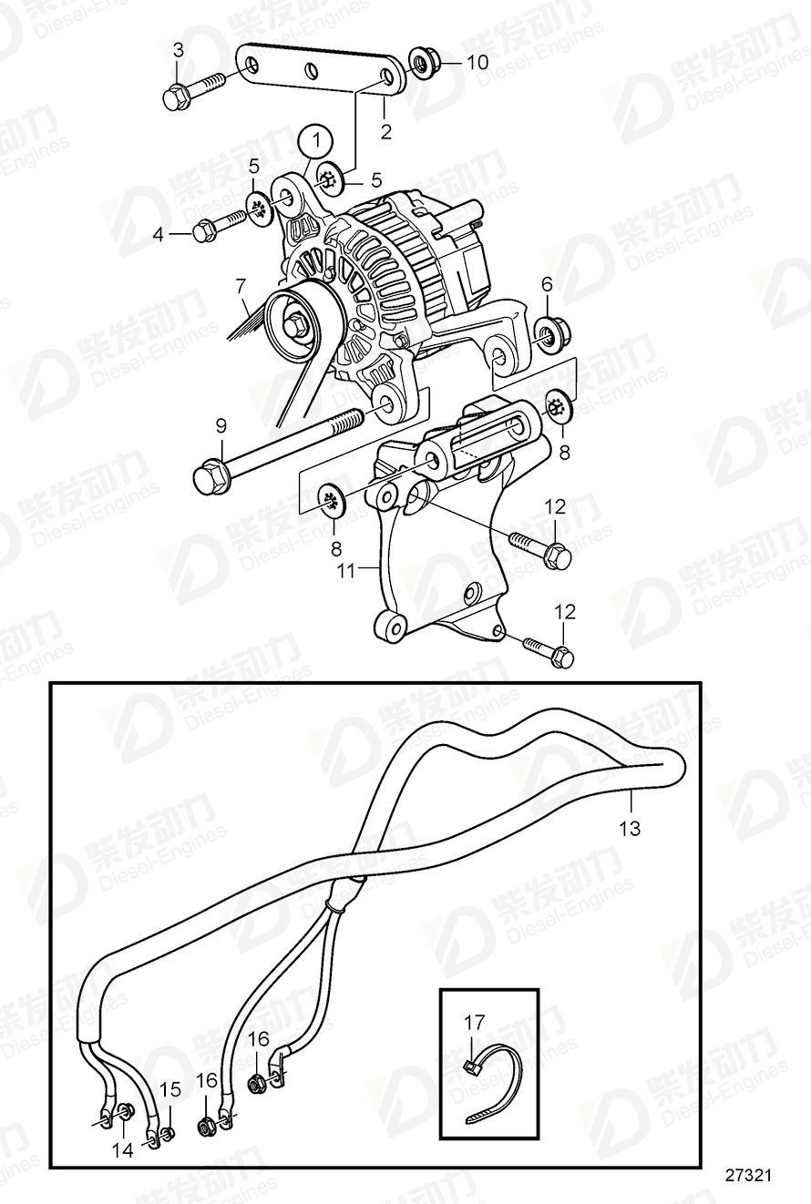 volvo penta Wiring harness 21952274 Drawing volvo penta Wiring harness 21952274 Drawing